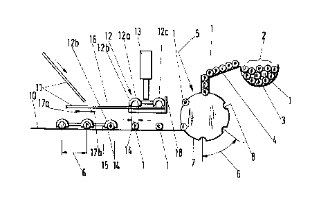 Une figure unique qui représente un dessin illustrant l'invention.